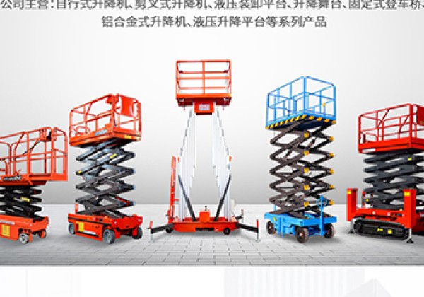 皮山​出口成为核心增长引擎